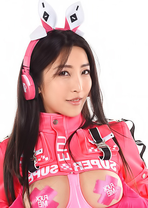 Emiri Momota In K-pop Karaoke